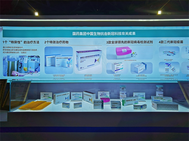 2021年10月21-27日，，国家“十三五”科技立异成绩展在北京展览馆举行。pg电子获选参展的1个“特异性”治疗要领、2个治疗药物、3款检测试剂、4款二代新冠疫苗和治疗新冠肺炎“三药三方”中的化湿败毒颗粒等最新科技抗疫研发效果，，以及作为“重大新药立异专项 熏染病防治专项”优异效果的国家一类新药肠道病毒71型灭活疫苗等集中亮相此次展览.jpg